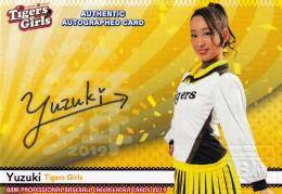 2019BBM チアリーダー「Dancing Heroine-舞-」 Tigers Girls Yuzuki 直筆サインカード 13/60