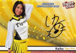 2019BBM チアリーダー「Dancing Heroine-舞-」 Tigers Girls Keiko 直筆サインカード 21/60