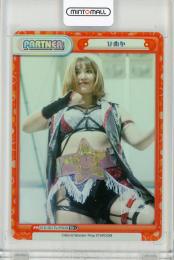 Reバース for you × STARDOM	ひめか	PARTNER P023S