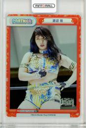 Reバース for you × STARDOM	渡辺桃	PARTNER P007S