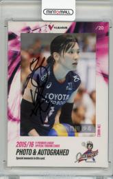 2015-16 V.PREMIER LEAGUE OFFICIAL TRADING CARDS 竹田沙希 AUTHENTIC AUTOGRAPHD【11/20】 トヨタ車体クイーンズ