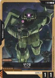 【T-007】ザク(GD01)(C)