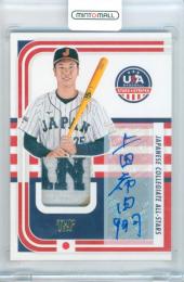 2024 Panini USA Baseball Stars&Stripes Kyuto Ueda #JPN-KU Japanese Collegiate All-Stars Signatures Material Prime Parallel【20/25】 Japan