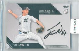 2026 BBM 千葉ロッテマリーンズ 小野郁 直筆サインカード【28/80】
