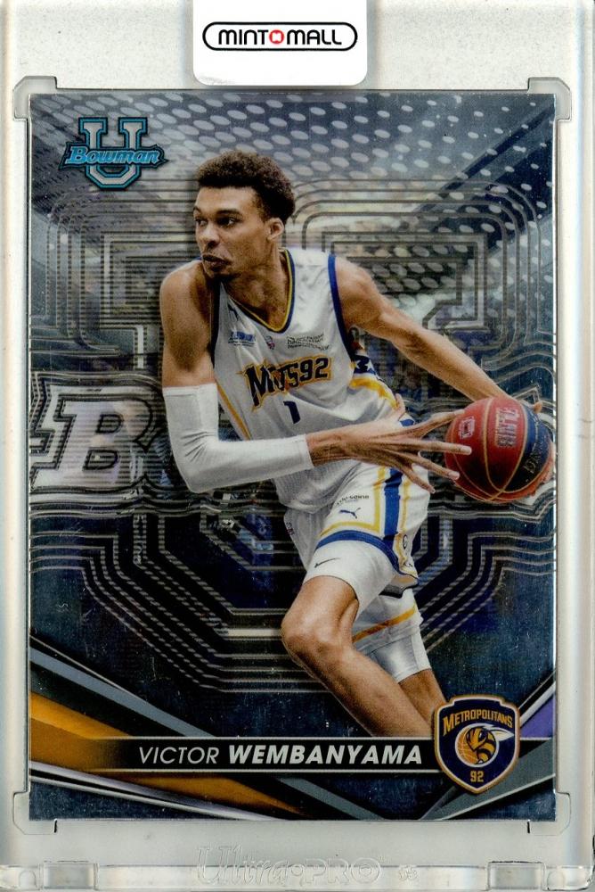 全体1位 ウェンバンヤマ ベース Victor Wembanyama 2022-23 Bowman Best RC 5 衝撃の始球式カード！ NBAドラフト1位のウェンバンヤマがヤンキー