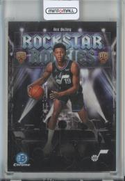 2025-26 Topps Bowman Chrome Ace Bailey Rockstar Rookies #RR5 Utah Jazz