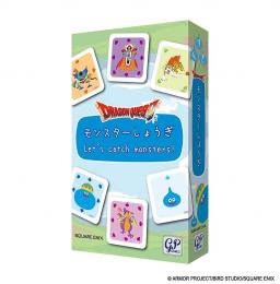 ◆予約◆ドラゴンクエスト モンスターしょうぎ Let's catch monsters! 2人用 対象年齢:4歳以上(ボードゲーム)