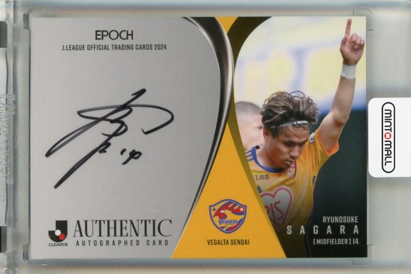 ミントモール / MINT 千葉店 / 2024 EPOCH Jカード 相良竜之介 直筆