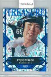 2026 BBM 千葉ロッテマリーンズ 寺地隆成 #TM10 TREASURE パラレル版【04/10】