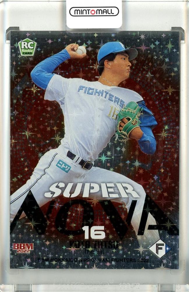 達孝太 bbm直筆サインカード ルーキー RC 2022 日本ハムファイターズ