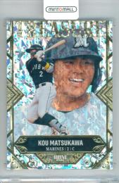 2026 BBM 千葉ロッテマリーンズ 松川虎生 #TM09 TREASURE 通常版【05/25】