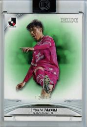 2024 Topps J. LEAGUE DELUXE 田中駿汰 #62【12/15】 セレッソ大阪