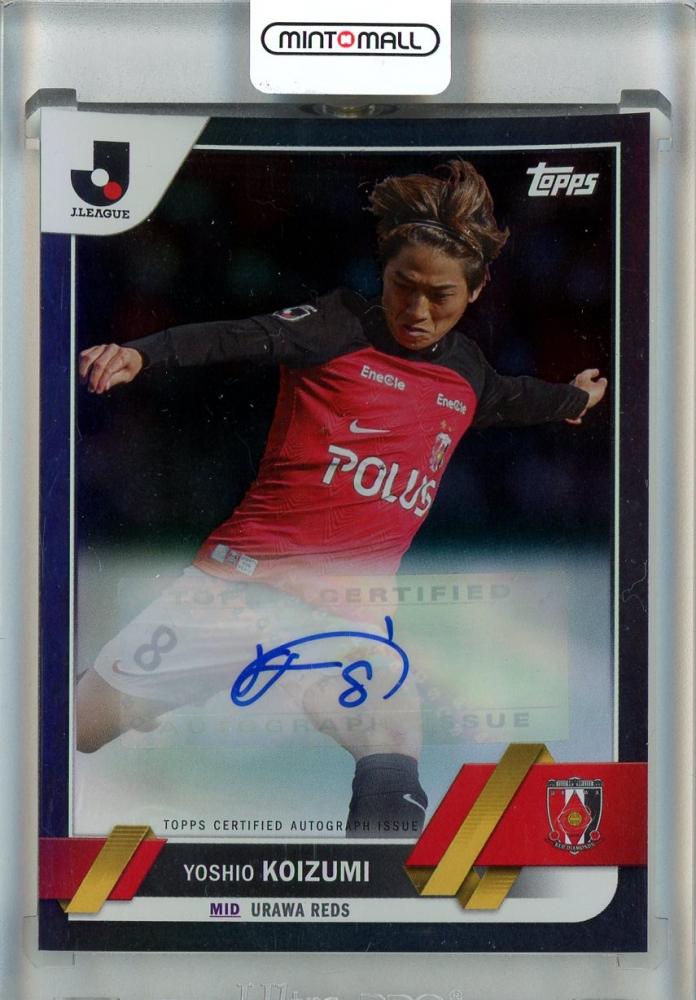 浦和レッズ　2024 小泉佳穂 191 【小泉佳穂/浦和レッズ】2024 Topps Jリーグ フラッグシップ