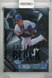 2026 EPOCH NPB 竹田祐 OBISIDIAN BLACK【02/10】 横浜DeNAベイスターズ