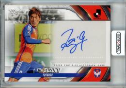 2024 TOPPS Jリーグ フラッグシップ 鈴木孝司 直筆サインカード アルビレックス新潟