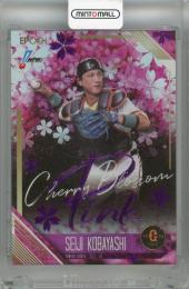2026 EPOCH NPB 小林誠司 CherryBlossom Pink【2/5】 読売ジャイアンツ