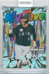 2026 BBM 千葉ロッテマリーンズ 西川史礁  #MM12 My Fave 通常版【29/50】
