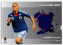 2010-2011 サッカー日本代表スペシャルエディション  森本貴幸 ジャージーカード 282/300