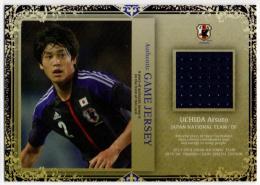 2013-2014 サッカー日本代表スペシャルエディション  内田篤人 ジャージーカード JC04 150枚限定