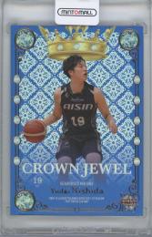 BBM×B.LEAGUE 2021-22 SEASON FAST BREAK 2nd Half / 西田優大(シーホース三河) CROWN JEWELインサートカード 【50/50】