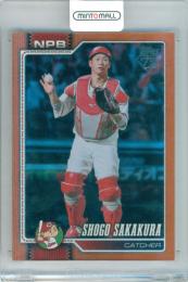 2026 TOPPS NPB 坂倉将吾 #32 Base Orange Foil Parallel【02/25】 広島