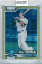 2026 TOPPS NPB 細川成也 #200 Base Gold Foil Parallel【16/50】 中日