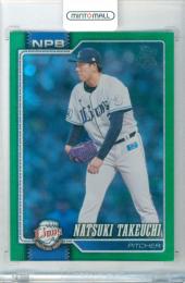 2026 TOPPS NPB 武内夏暉 #170 Base Green Foil Parallel【67/99】 西武