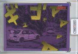 Tarmac Cards Initial D Collection Vol.01 31th Anniversary 頭文字D 小早川 ラベンダーパラレル【58/99】
