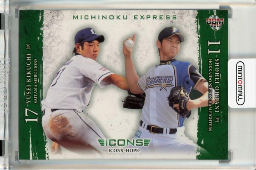 ミントモール / MINT 千葉店 / BBM ICONS 2013 HOPE 大谷翔平 / 菊池雄 