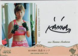 BBM 2019 shining venus 総合格闘技 浅倉 カンナ 直筆サインカード 038/120