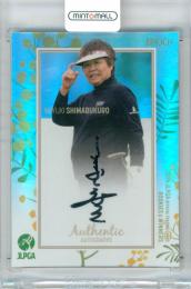 2026 EPOCH JLPGA ROOKIES&WINNERS 島袋美幸 #AG-50 直筆サインカード パラレル版【6/8】