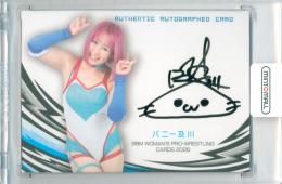 2026 BBM 女子プロレスカード バニー及川 直筆サインカード【024/100】