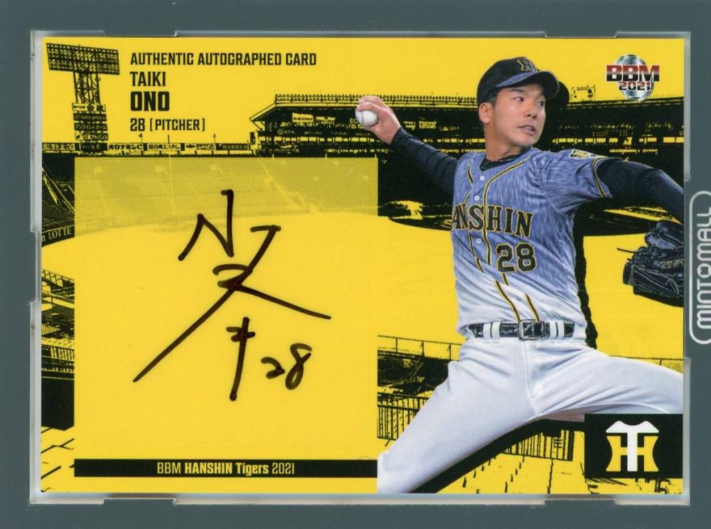 ミントモール / MINT 池袋店 / 2021 BBM 阪神タイガース 小野泰