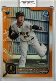 2022 Topps Bowman NPB Chrome 代木大和 Orange Refractor(ファーストナンバー)【01/25】 読売ジャイアンツ