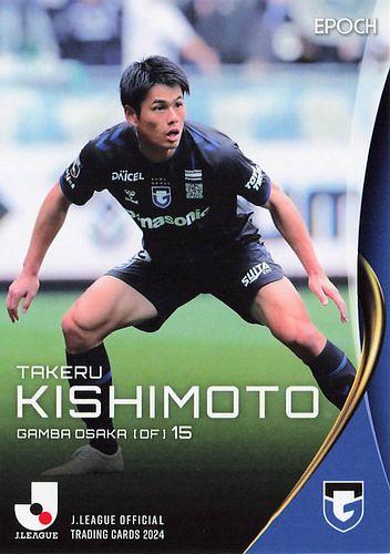 Jリーグカード ミントモール / MINT-WEB店 (ボックス通販) / 2024 TOPPS J
