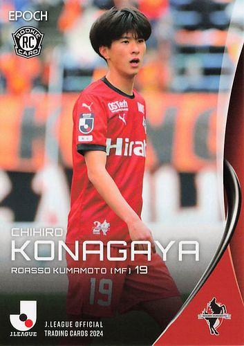 EPOCH 2021 Jリーグ インサートカード パラレル チャナティップ EPOCH2021Jリーグオフィシャルトレーディングカード | エポック