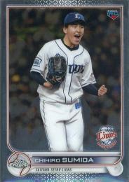 2022 TOPPS Chrome NPBプロ野球 #61 隅田知一郎(西武) レギュラーカード RC