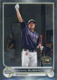 2022 TOPPS Chrome NPBプロ野球 #77 杉本裕太郎(オリックス) レギュラーカード