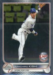 2022 TOPPS Chrome NPBプロ野球 #89 岸潤一郎(西武) レギュラーカード