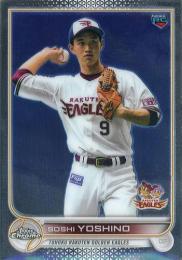 2022 TOPPS Chrome NPBプロ野球 #100 吉野創士(楽天) レギュラーカード RC