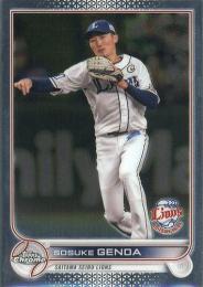 2022 TOPPS Chrome NPBプロ野球 #103 源田壮亮(西武) レギュラーカード