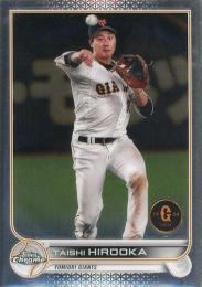 2022 TOPPS Chrome NPBプロ野球 #108 廣岡大志(巨人) レギュラーカード