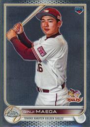 2022 TOPPS Chrome NPBプロ野球 #124 前田銀治(楽天) レギュラーカード RC