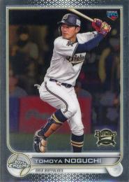 2022 TOPPS Chrome NPBプロ野球 #156 野口智哉(オリックス) レギュラーカード RC