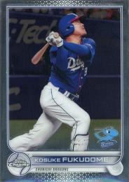 2022 TOPPS Chrome NPBプロ野球 #158 福留孝介(中日) レギュラーカード