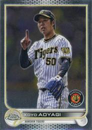 2022 TOPPS Chrome NPBプロ野球 #193 青柳晃洋(阪神) レギュラーカード