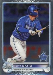 2022 TOPPS Chrome NPBプロ野球 #207 佐野恵太(横浜DeNA) レギュラーカード