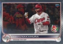 2022 TOPPS Chrome NPBプロ野球 #210 中村健人(広島) レギュラーカード RC