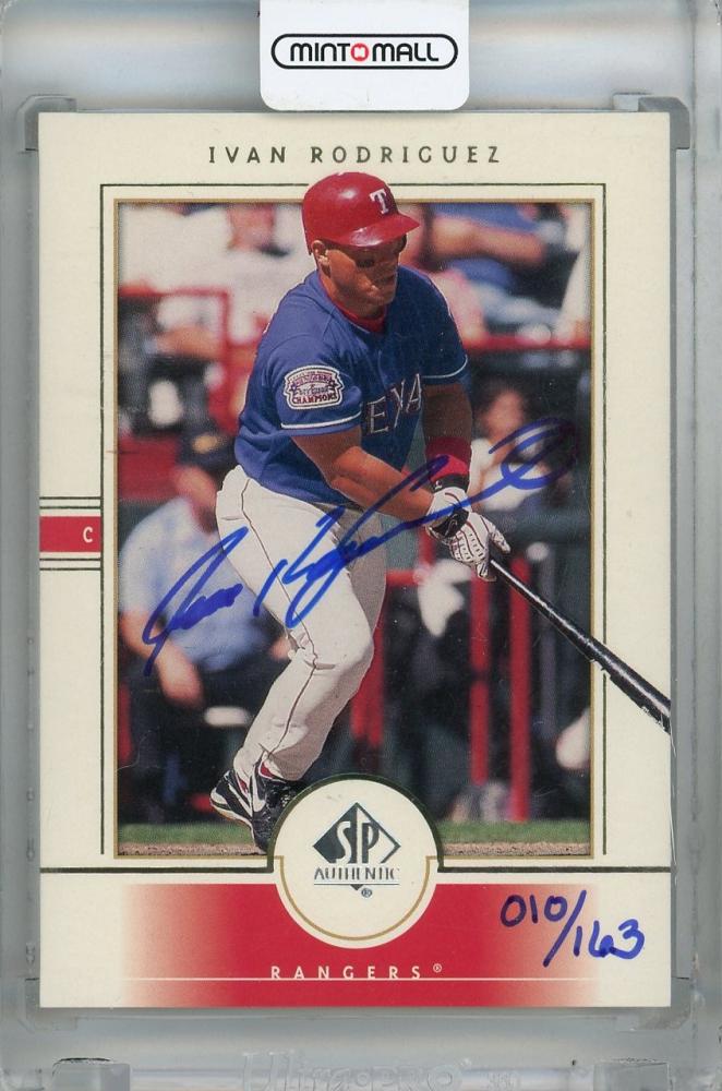 メジャーリーグ　カード　Ivan Rodriguez ミントモール / MINT 浦和店 / 2001 Upperdeck SP Authentic