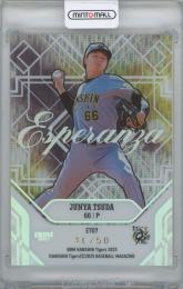 2025 BBM 阪神タイガース / 津田淳哉 ESPERANZAインサートカード 【31/50】